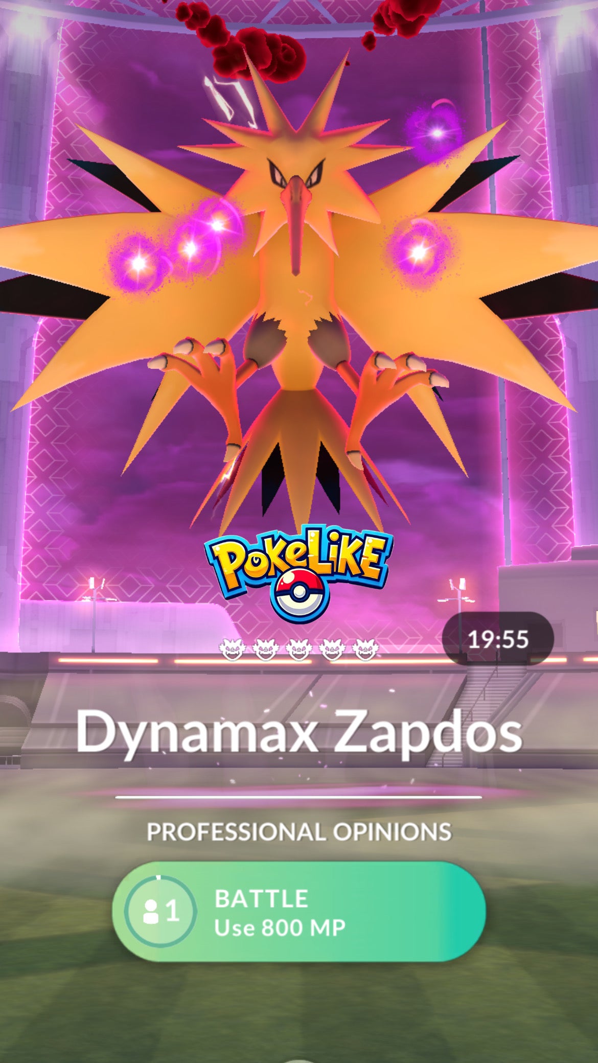 Remote Max Invite Pokemon Go