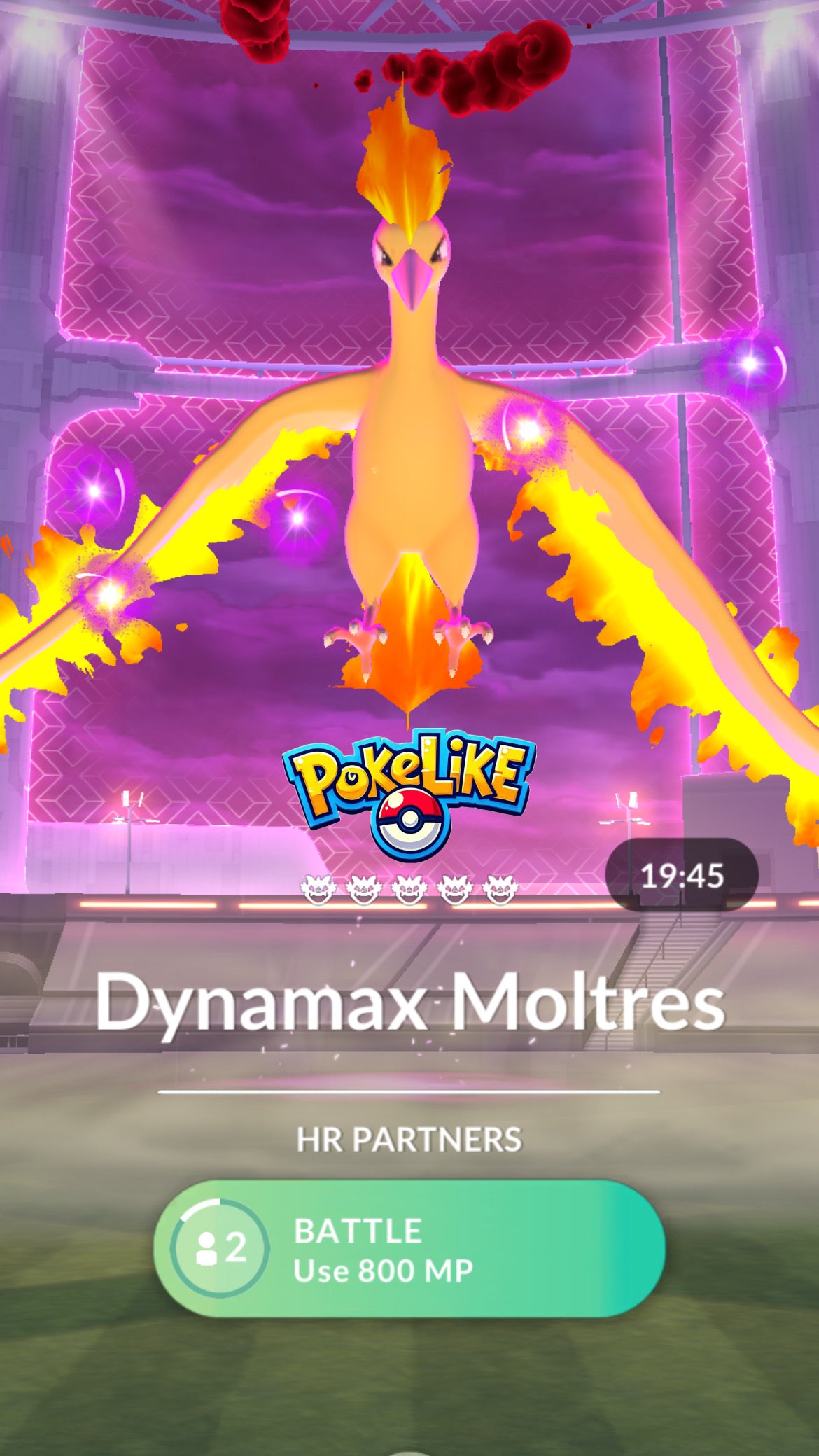 Remote Max Invite Pokemon Go