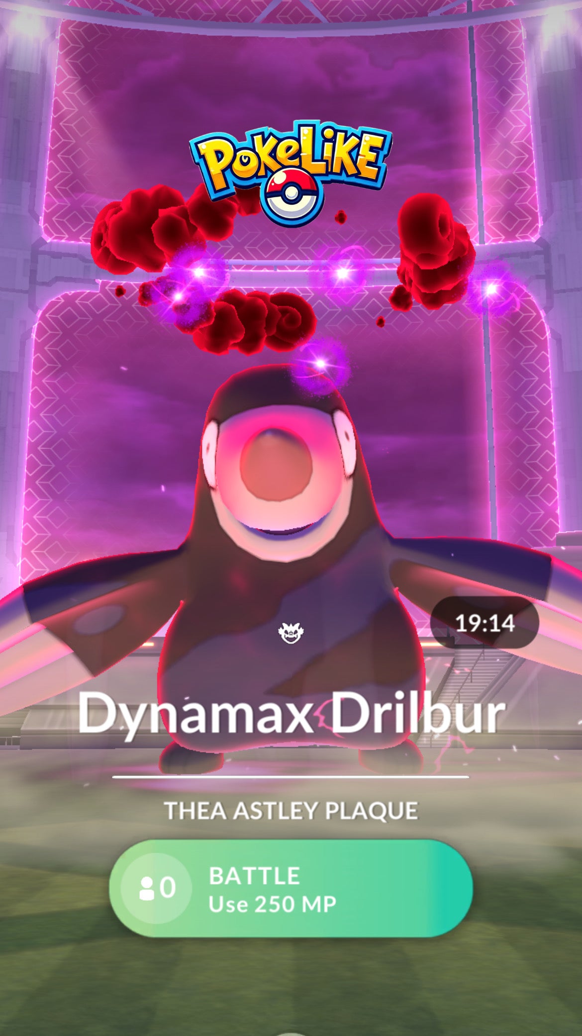 Remote Max Invite Pokemon Go