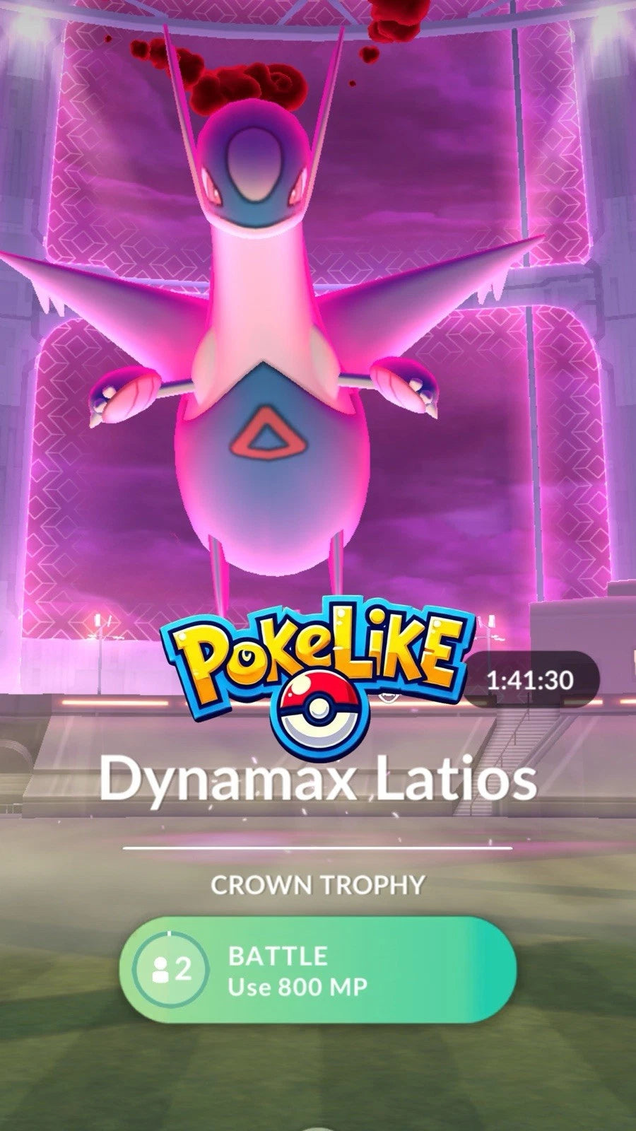 Remote Max Invite Pokemon Go