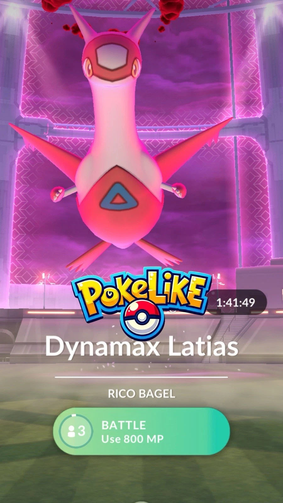 Remote Max Invite Pokemon Go