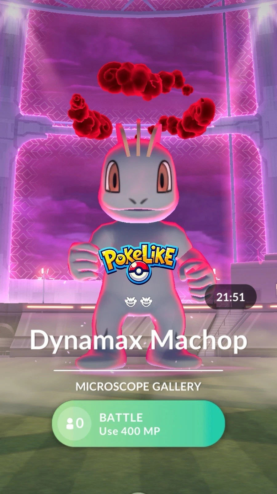 Remote Max Invite Pokemon Go