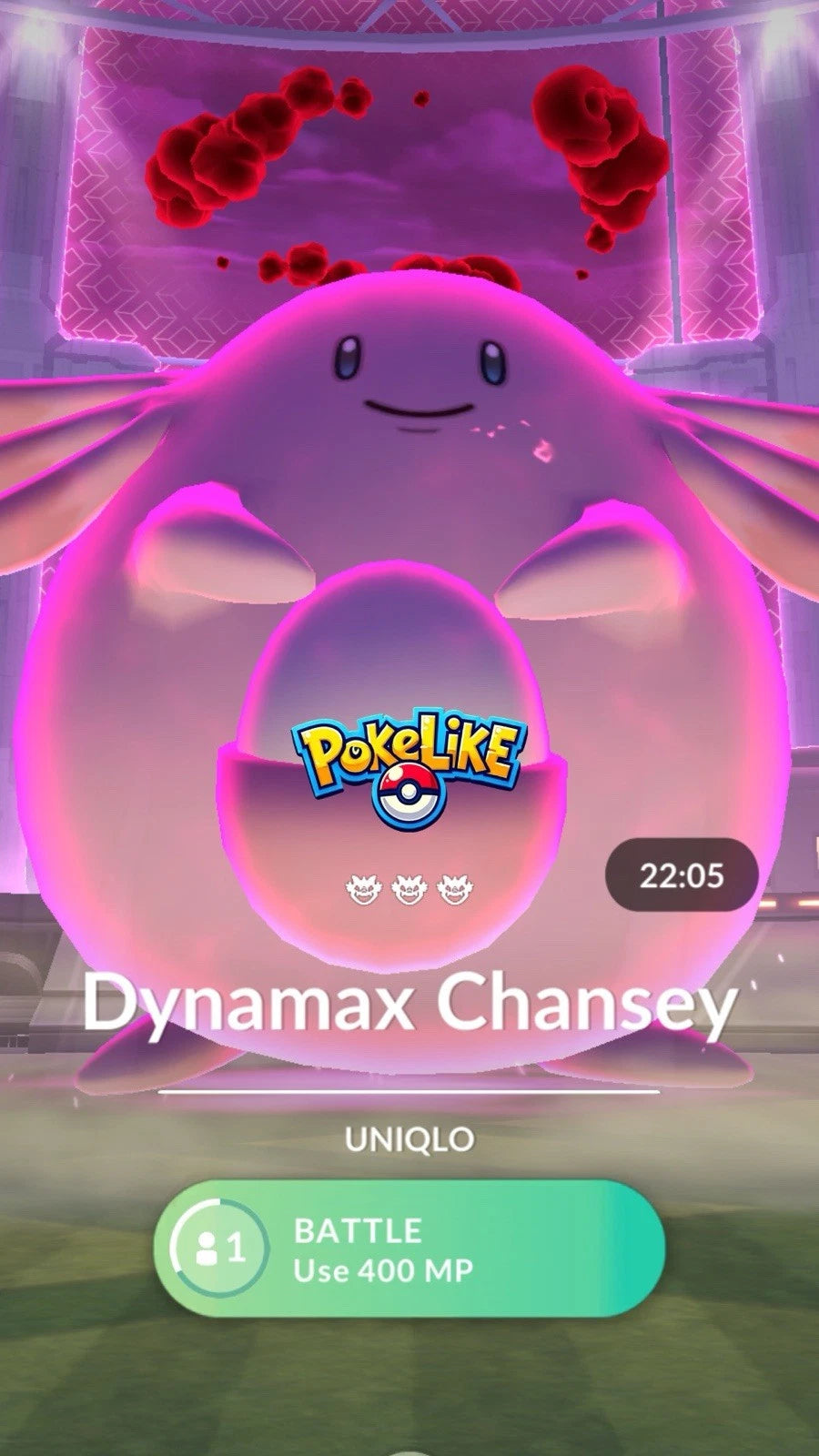 Remote Max Invite Pokemon Go